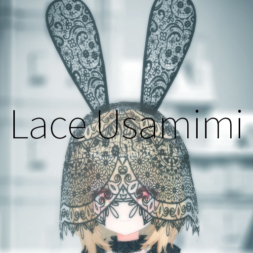 【VRC想定】レースうさ耳 / Lace Usamimi