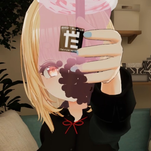 【VRC想定】タピオカドリンク / TAPIOCA 16種セット