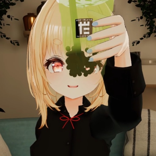 【VRC想定】タピオカドリンク / TAPIOCA 16種セット