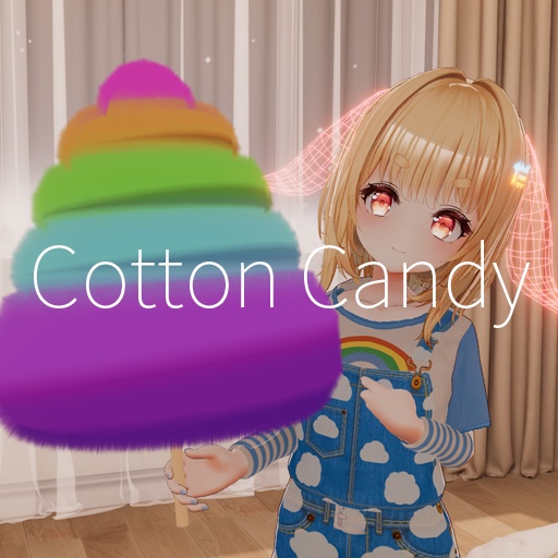 【VRC想定】SNS映えわたあめ / Cotton Candy