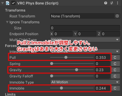 【VRC想定】ラインヘアー / Line Hair