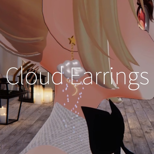 【VRC想定】クラウドイヤリング / Cloud Earrings