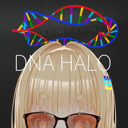 【VRC想定】DNA天使の輪 / DNA HALO +おまけつき