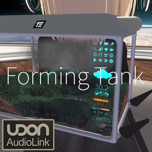 VRC想定】フォーミングタンク / Forming Tank - だまこや - BOOTH