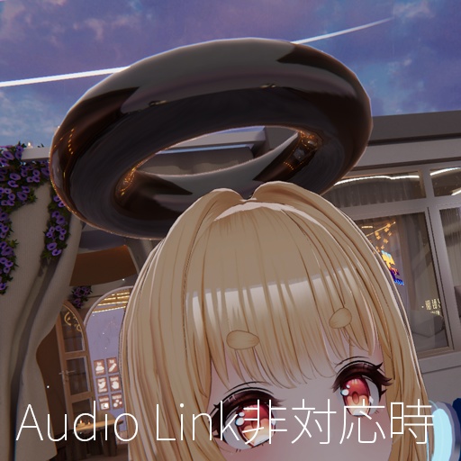 【VRC想定】AL HALO