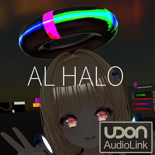 【VRC想定】AL HALO
