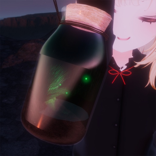 【VRC想定】Firefly Bottle