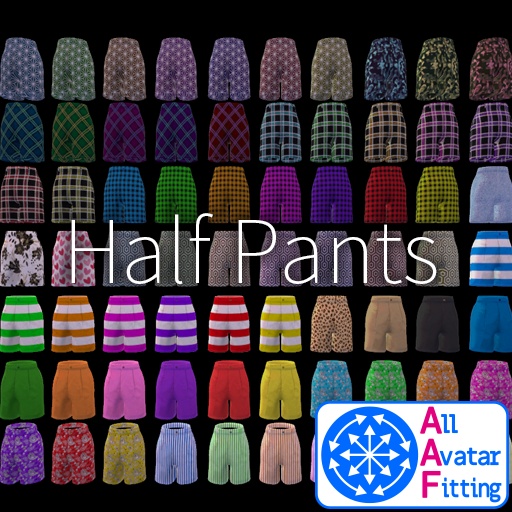 【VRC想定-AAF対応】Half Pants(マテリアル70種)