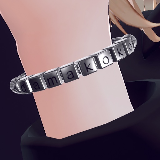 【VRC想定】ネームストラップ&ブレスレット(文字数約250種) / Name Strap & Bracelet