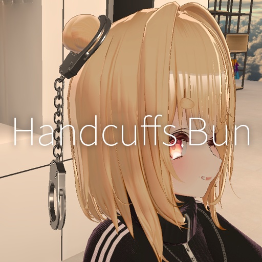 【VRC想定】手錠お団子ヘアーセット / Handcuffs Bun