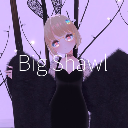【VRC想定】ビッグサイズショール / Big Shawl