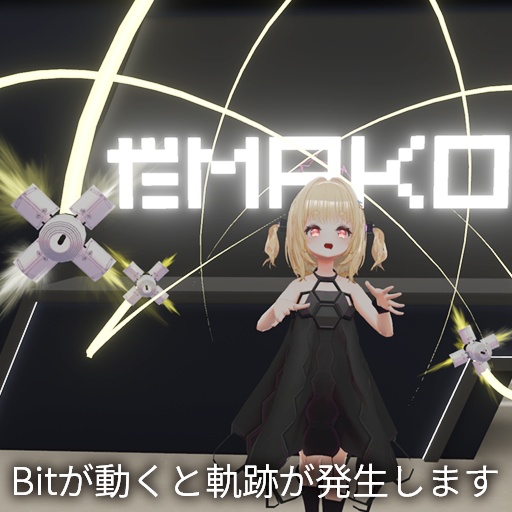 【VRC想定】ビットシステム / Bit System