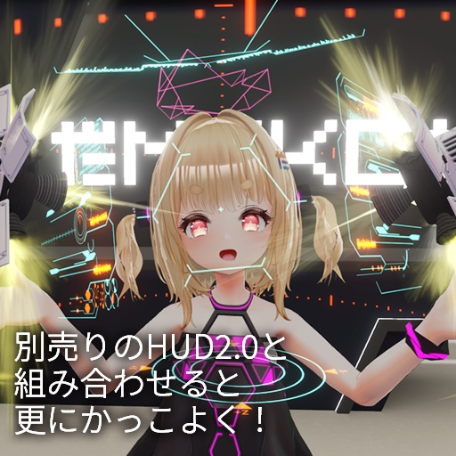 【VRC想定】ビットシステム / Bit System