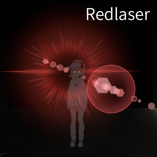 【VRC想定】レンズフレアシステム / Lens Flare System