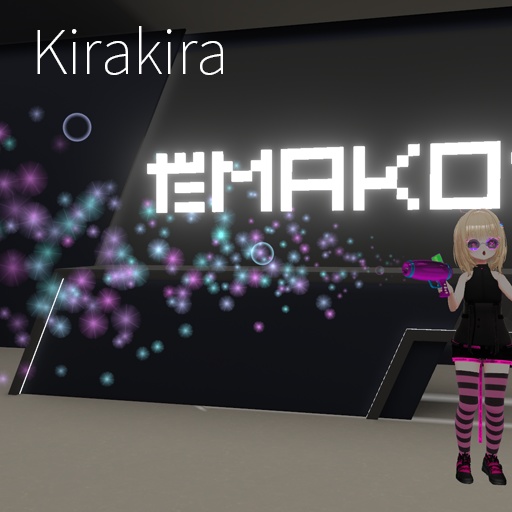 【VRC想定】パーティクルガン / Particle Gun