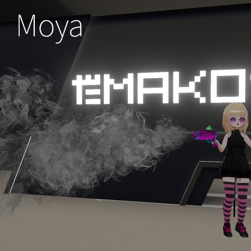 【VRC想定】パーティクルガン / Particle Gun