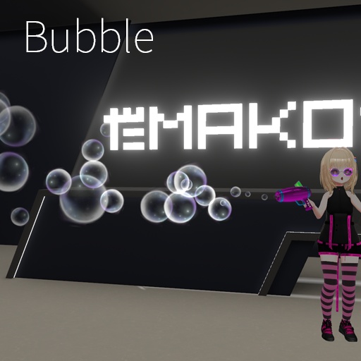 【VRC想定】パーティクルガン / Particle Gun