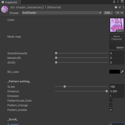 【VRC想定】ディスプレイヘイロー / Display Halo