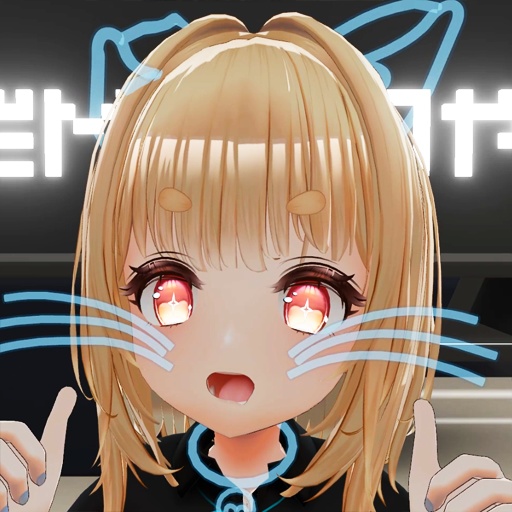 【VRC想定】ラインキャットセット / Line Cat Set