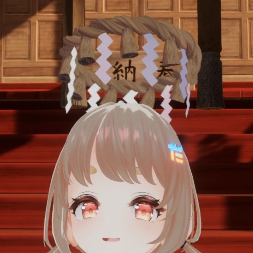 【VRC想定】みこみこセット / Mikomiko set