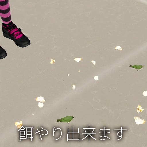 【VRC想定】巣箱バックパック / Birdhouse Backpack