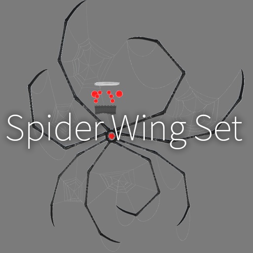 【VRC想定】スパイダーウィングセット / Spider Wing Set