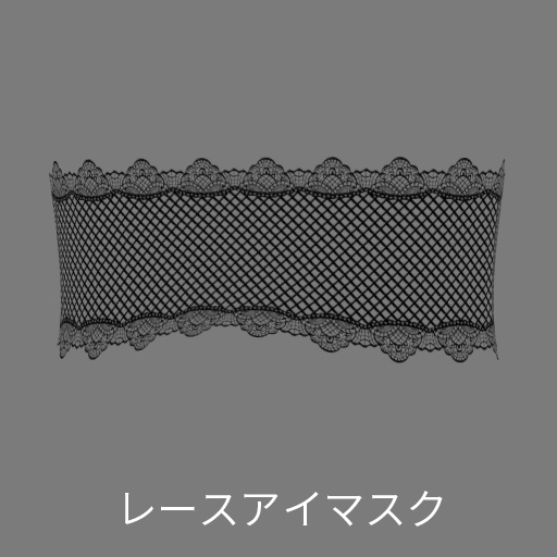 【VRC想定】スパイダーウィングセット / Spider Wing Set