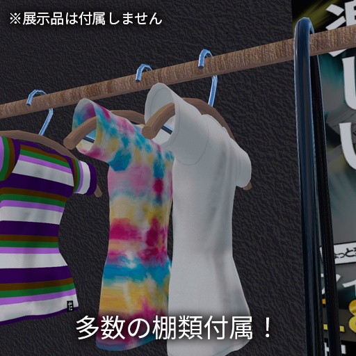 【VRC想定】セルフブースキット / Self Booth Kit