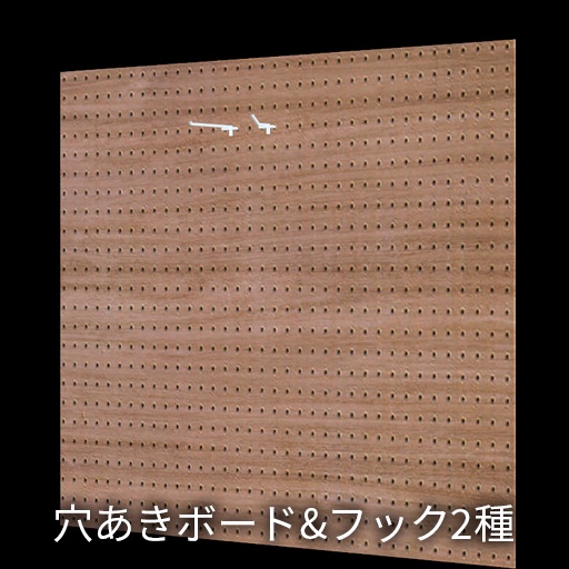 【VRC想定】セルフブースキット / Self Booth Kit