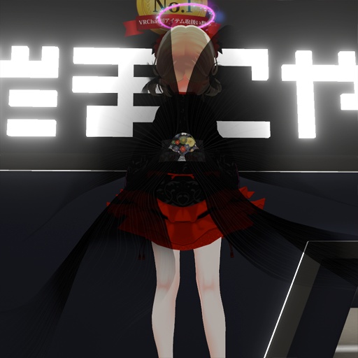 【VRC想定】金魚テール / Kingyo Tail