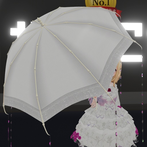 【VRC想定】ボーンアンブレラ / Bone Umbrella