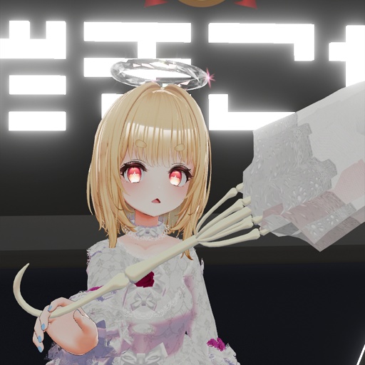 【VRC想定】ボーンアンブレラ / Bone Umbrella