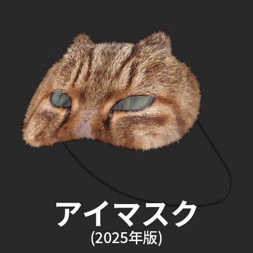 【VRC想定】初心者改変セット / Beginner's Set