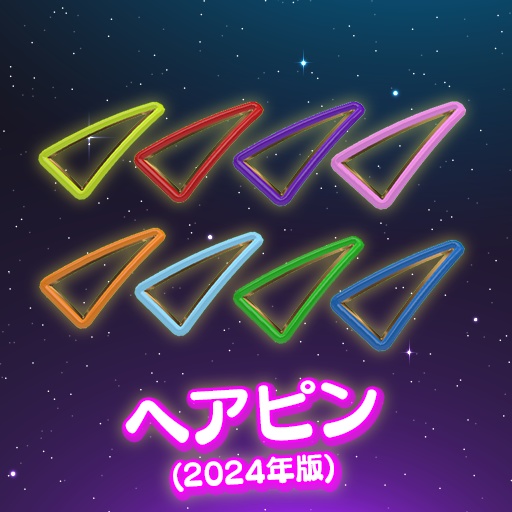 【VRC想定】初心者改変セット / Beginner's Set