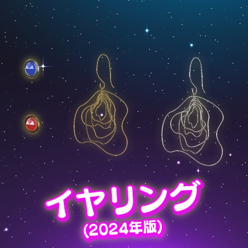 【VRC想定】初心者改変セット / Beginner's Set