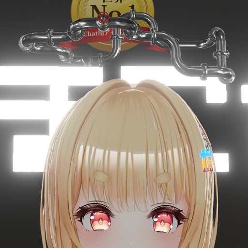 【VRC想定】水道管天使の輪 / Water Pipe Halo