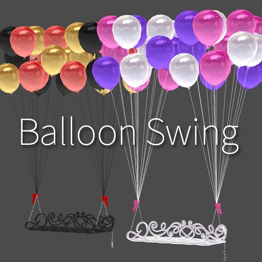 【VRC想定】風船ブランコ / Balloon Swing