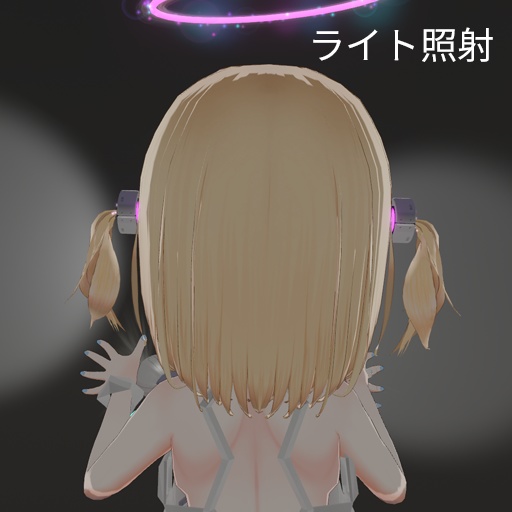 【VRC想定】メカニカルポイ / Mechanical Poi