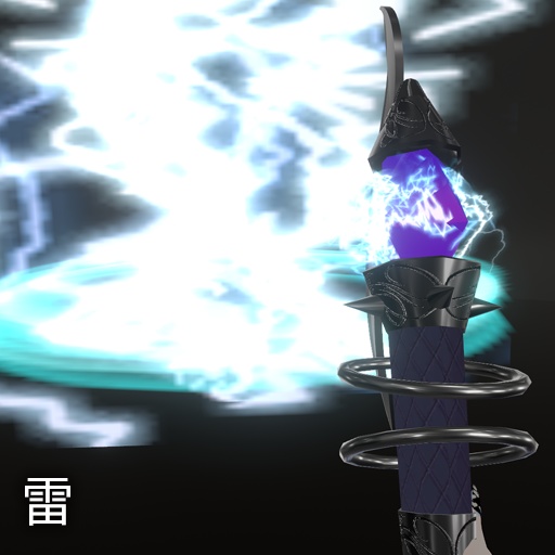 【VRC想定】マジックワンド / Magic Wand