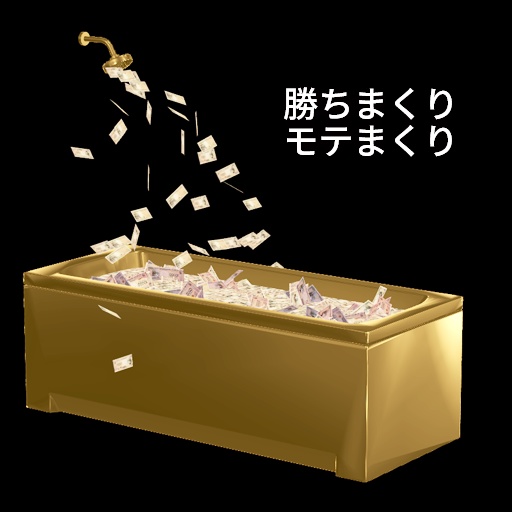 【VRC想定】ATMバックパック+ / ATM Backpack+