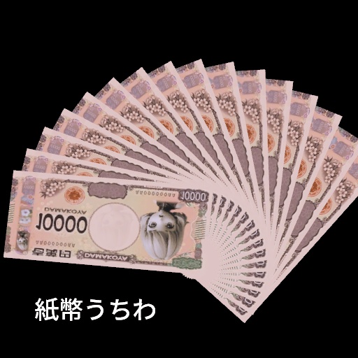 【VRC想定】ATMバックパック+ / ATM Backpack+