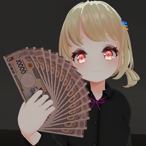 【VRC想定】ATMバックパック+ / ATM Backpack+