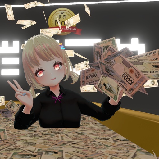 【VRC想定】ATMバックパック+ / ATM Backpack+