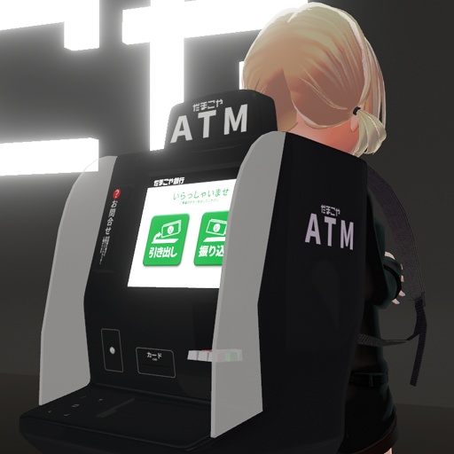 【VRC想定】ATMバックパック+ / ATM Backpack+