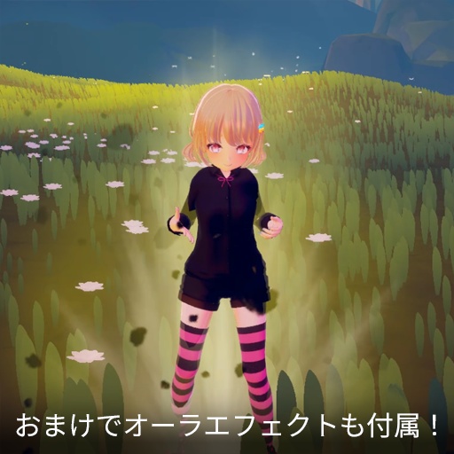 【VRC想定】エネルギー弾 / Energy Ball