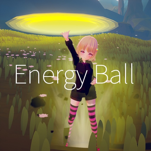 【VRC想定】エネルギー弾 / Energy Ball