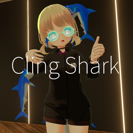 【VRC想定】噛みつきサメ / Cling Shark