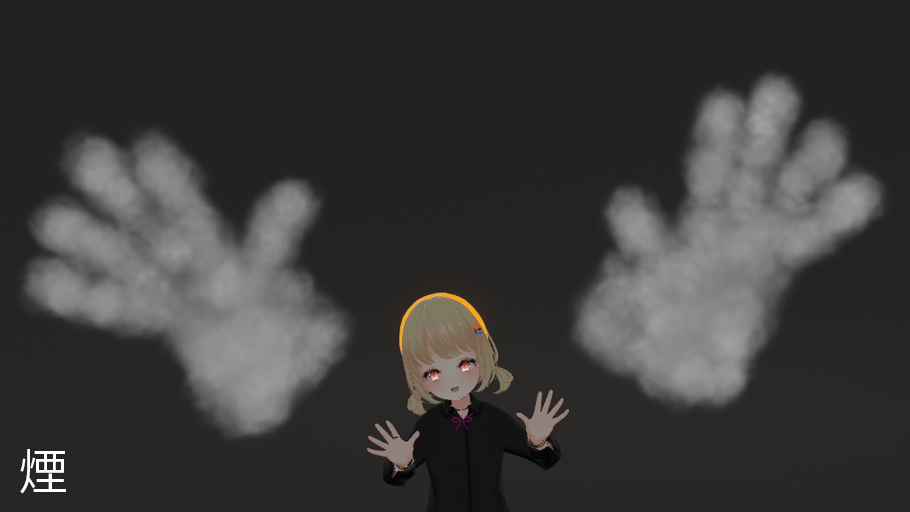 【VRC想定】エレメントアーム / Elemental Arm