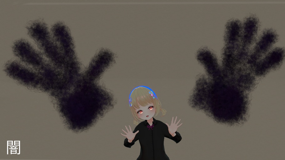 【VRC想定】エレメントアーム / Elemental Arm