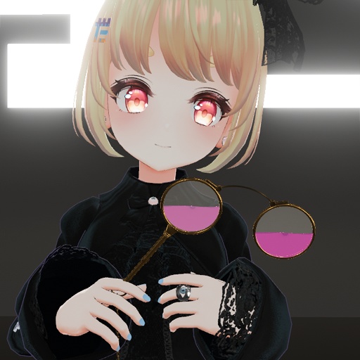 【VRC想定】ロニエット / Lorgnette